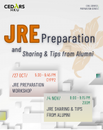 Event Banner
